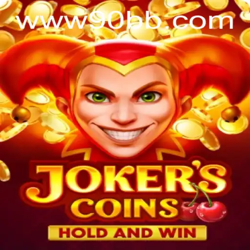 Descubra o Mundo Emocionante de JokersCoins: O Novo Fenômeno de 90BB.com