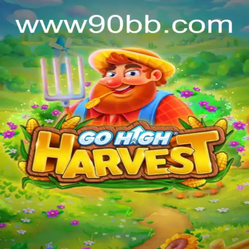 Explorando o Mundo de GoHighHarvest: Uma Nova Aventura no Universo 90BB.com