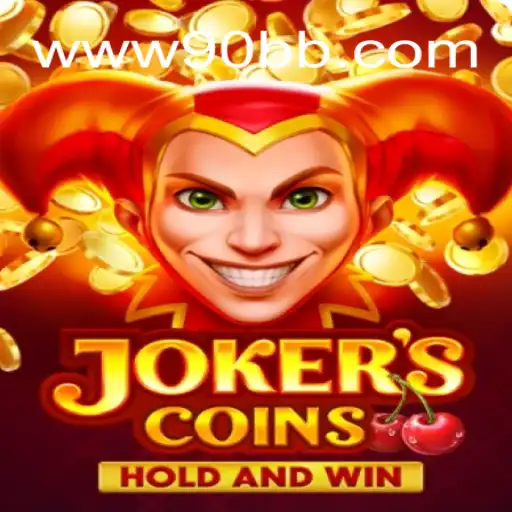 Descubra o Mundo Emocionante de JokersCoins: O Novo Fenômeno de 90BB.com