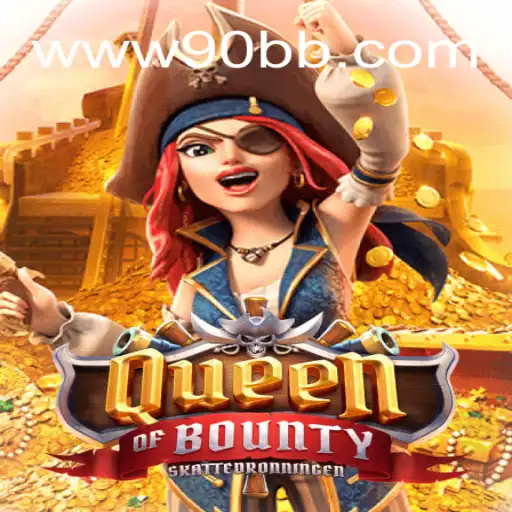 Explorando o Fascinante Mundo de QueenofBounty: Um Jogo Inovador para 2023