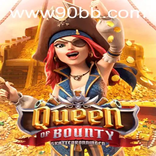 Explorando o Fascinante Mundo de QueenofBounty: Um Jogo Inovador para 2023